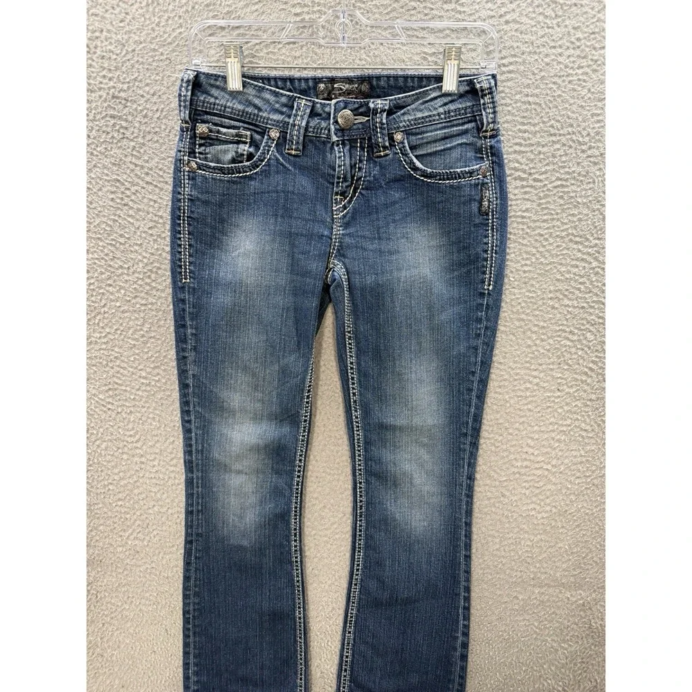 Silver Jeans logo back